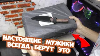 Купил себе Супер полезный инструмент с Aliexpress для дома! /Цифровой микроскоп Andonstar AD206