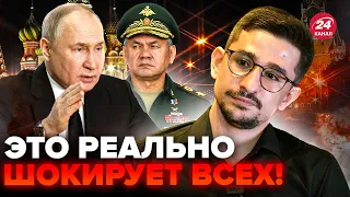 💥НАКИ: Срочно! В Кремле грядут МАСШТАБНЫЕ изменения? Вот, что задумал Путин @MackNack