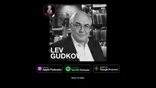 #033 Лев Гудков: Статистика, анализ данных, экономика, социология, опросы, исследования.