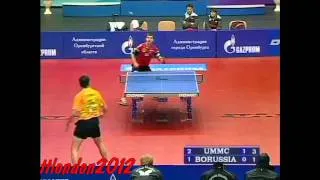 Timo Boll vs  Hou Yingchao (European Supercup 2012)