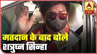 PM Modi Is Baffled These Days, Talks Of Things Like 'Jungleraj', Says Shatrughan Sinha | ABP News