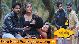 Prank करते टाइम Police 👮‍♂️ आई 😳 , फिर जो हुआ 😭 | Extra Hand Prank gone wrong 🙁 | Tukka