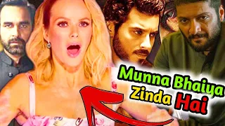 Mirzapur Season 3 Mein MUNNA BHAIYA ZINDA HAI ? / Mirzapur Season 3 Trailer