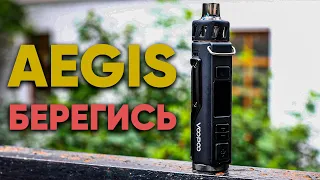 💥  Aegis оглядывайся по сторонам | Обзор на VooPoo Argus 80W