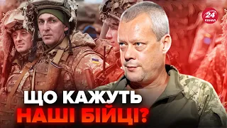 ⚡Послухайте! Реакція військових на закон про МОБІЛІЗАЦІЮ. Кого реально варто БРОНЮВАТИ? - САЗОНОВ