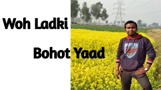 Woh Ladki Bhohot Yaad | Qayamat | Ajay Devgan | The Kagojer Nouko | Youtube Short #06