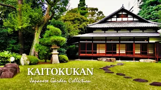 Japanese Garden open to the public only one day a year | KAITOKUKAN