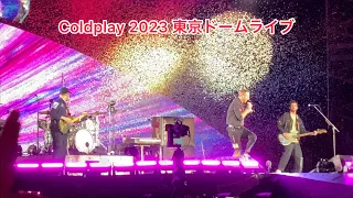 【Coldplay】コールドプレイ 2023東京ドームライブ