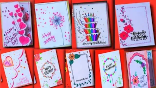 Easy & Beautiful Birthday Card making | Greeting Birthday card  | Last minutes Birthday card Ideas