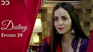 Destiny | Episode 29 | English Dubbed | Pakistani Drama | JD1O