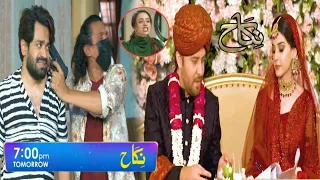 Nikah Episode 67 & 68 | Nikah Episode 68 | Har Pal Geo | Haseeb helper