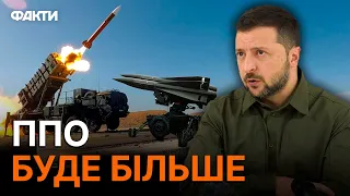 6 систем Hawk від ІСПАНІЇ та Patriot від НІМЕЧЧИНИ: ПОТУЖНІ новини від ЗЕЛЕНСЬКОГО