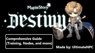 MapleStory Destiny Paladin Comprehensive Guide