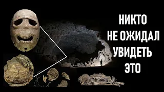 Обнаружена запечатанная пещера ,в которую никто не входил  40 000 лет