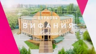 Молитвенное служение 11.06.2020