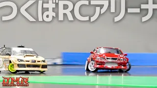 【ラジドリ】つくばRCアリーナを美しく走るYD-2 DMRコンバ【RC DRIFT】【ラジコン ドリフト】