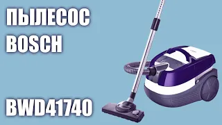 Пылесос Bosch BWD41740