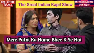 Mere Patni Ka Name Bhi K Se Hai | The Great लाफिंटर शो | 😜Latest फनी स्टैंडउप Comedy | New Comedia