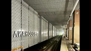 Завершается отделка на станции «Лианозово» Люблинско-Дмитровской линии Московского метрополитена.
