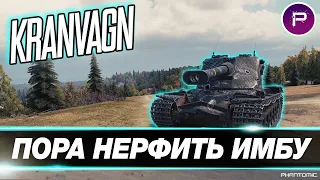 7200 СРЕДНЕГО УРОНА ЗА СТРИМ ● KRANVAGN и VZ.55 (ТАЙМКОДЫ БОЕВ)