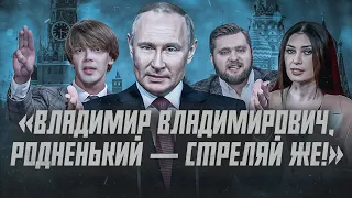 Белорусская пропаганда на службе Путина? | Сейчас объясним