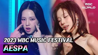 ✨2023 MBC Music Festival✨ aespa - Trick or Trick + Drama #AESPA