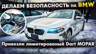 18 + Слабонервным НЕ СМОТРЕТЬ!!!! Привезли авто из США, там такое...!!!!