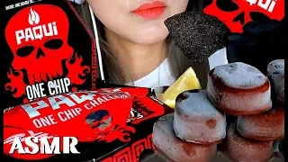 new one chip challenge🔥black chip world's hottest carolina reaper asmr mukbang