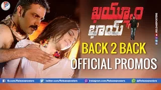 Khayyum Bhai Back 2 Back Promos | Nandamuri Tarak Ratna | Latest Trailers 2017 | Release Posters