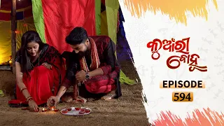 Kunwari Bohu | Full Ep 594 | 30th Nov 2020 | Odia Serial – TarangTV