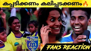 Kerala Blasters v/s Hyderabad FC ISL Final Match Fans Response | Kerala Blasters