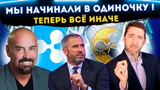 Новости XRP ! Судебная история РИПЛ и SEC за  2 минуты! Монета ХРП - главный участник нового проекта