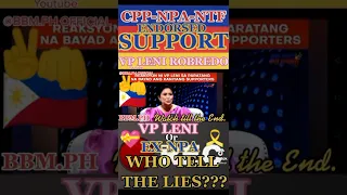 CPP-NPA-NTF ENDORSED AND SUPPORT VP LENI ROBREDO ALL THE WAY?!!WHO TELL THE TRUTH VP LENI OR EX-NPA?