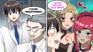 I got transferred by the hospital but I was only male out there！[Manga dub]