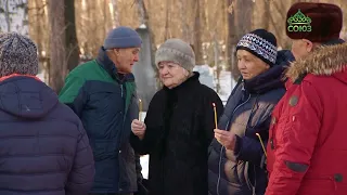 В Екатеринбурге молитвенно почтили память группы Дятлова.