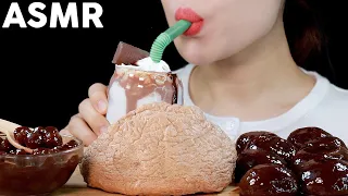 ASMR Chocolate Bubble Tea and Cloud Bread Eating Sounds | 초코버블티, 초코구름빵, 초코펄, 초코떡 먹방 | MINEE EATS