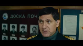 Трейлер фильма "Ледокол"