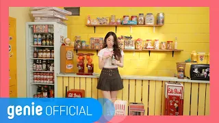 유연정 Yoo Yeon Jung - Somebody Like (Special Clip)