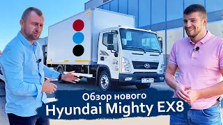 Фишки нового Hyundai Mighty EX8 / Приемник Hyundai HD78 / Полный обзор