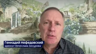 СУД И КОНФЛИКТ С КОЛЛЕГАМИ : КТО МОГ ДОВЕСТИ «ОТПЕТОГО МОШЕННИКА» ДО РОКОВОГО ШАГА