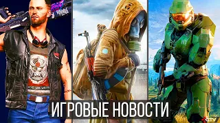 ИГРОВЫЕ НОВОСТИ STALKER 2 удивил, Cyberpunk 2077, Халтурная Mafia, Halo, Fable, Новые игры ПК и Xbox