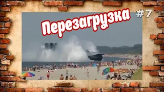 самые лучшие приколы 2021. Приколы на пляже с девушками  подборка смех до слез