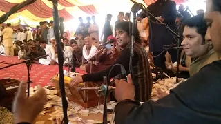 Naina Moray ! USTAD Javed Bashir & Akbar Ali ! Live Perfomance