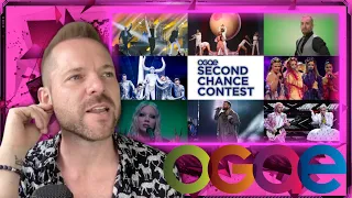 OGAE SECOND CHANCE 2022 | REACTION to selected Songs | EUROVISION 2022 | EUROVISION 2022 REACTION