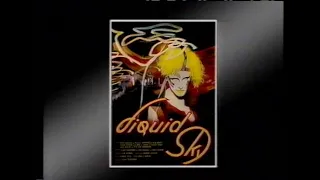 Liquid Sky (1982) Trailer