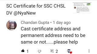 Address issue in SSC CHSL DV @NyaNew
