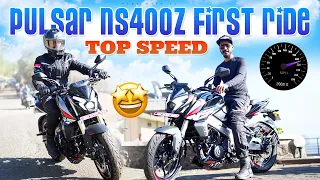 Pulsar ns400z first ride - top speed