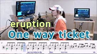 One way ticket-eruption[질주드럼/악보영상](낭만)경희