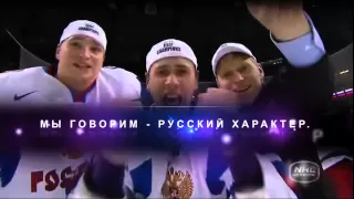 Чемпионат мира по хоккею 2011 U20-Поколеник Next