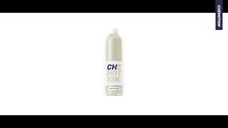 CHEMOTION - Leather Cleaner